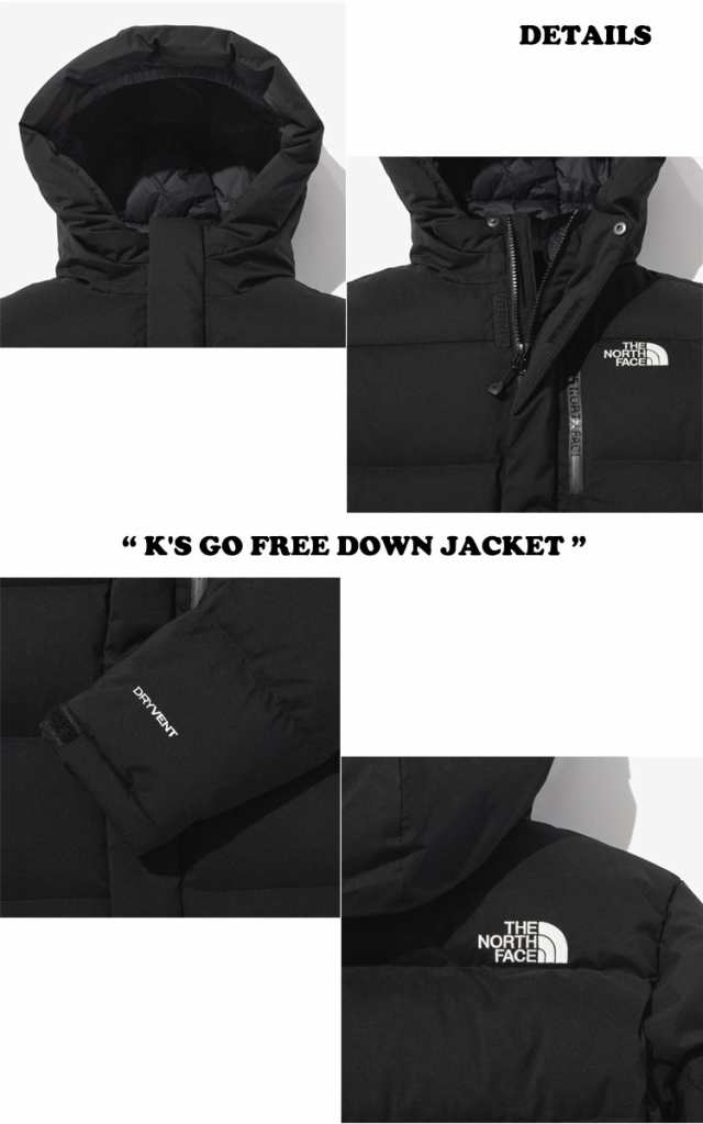 ノースフェイス ダウン THE NORTH FACE K'S GO FREE DOWN JACKET