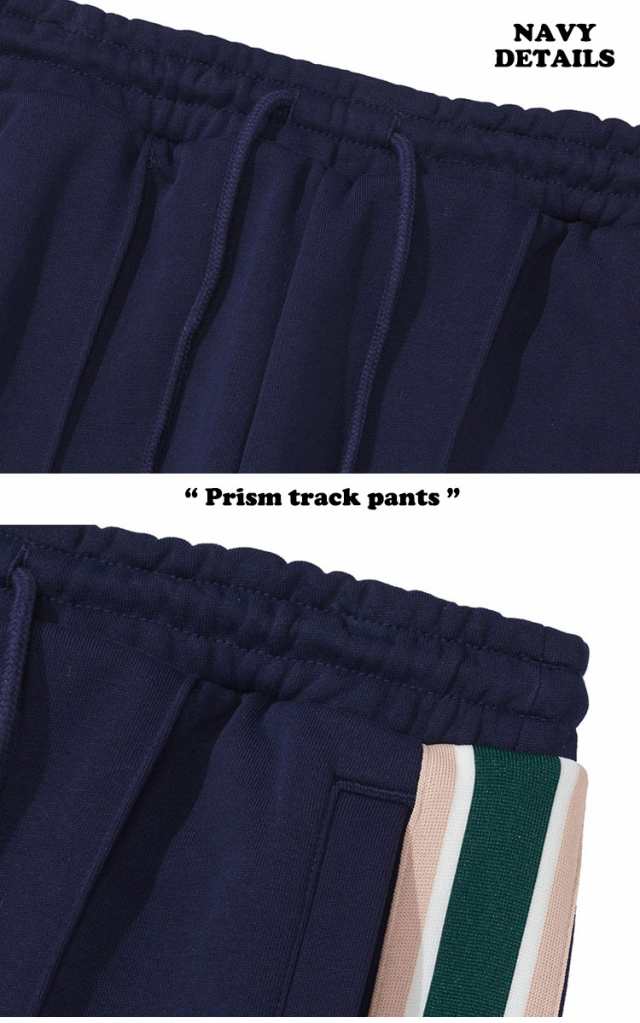 ノルディ ボトムス NERDY Prism track pants プリズム トラック パンツ