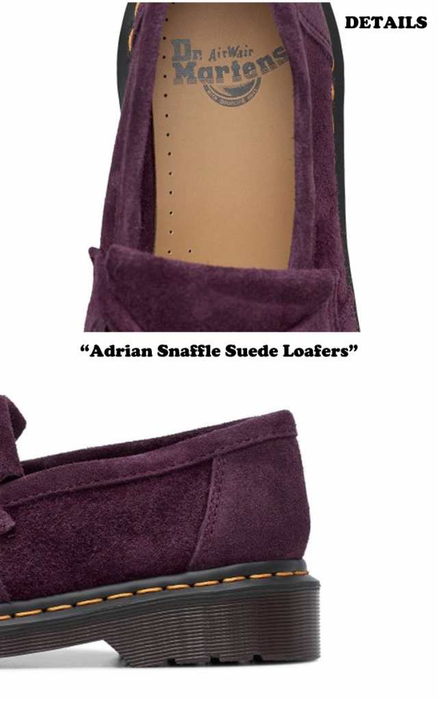 ドクターマーチン ローファー Dr.Martens ADRIAN SNAFFLE SUEDE