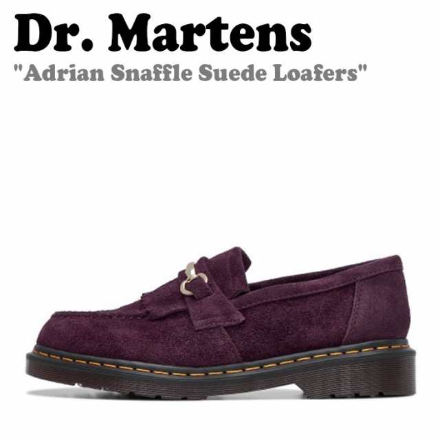 ドクターマーチン ローファー ADRIAN SNAFFLE SUEDE LOAFERS BURGUNDY