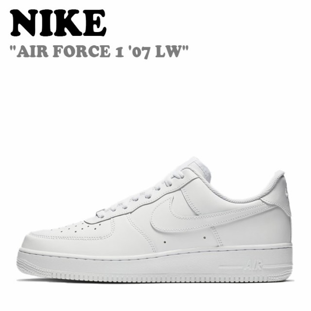 ナイキ エアフォース スニーカー NIKE メンズ AIR FORCE 1 ´07 LW エア