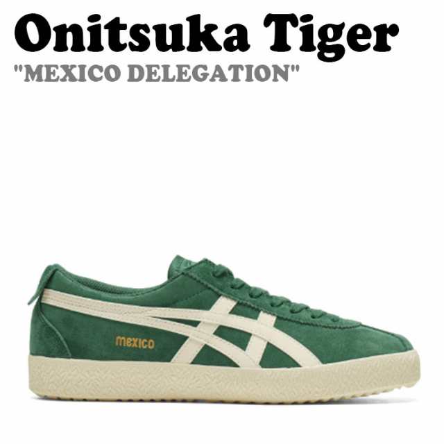 オニツカタイガー スニーカー Onitsuka Tiger MEXICO DELEGATION