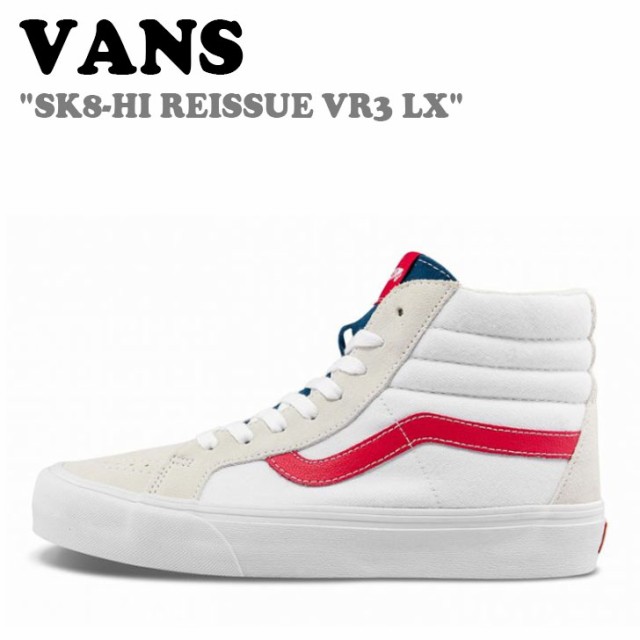 VANS SK8-HI スニーカー バンズ スケートハイ ブラック 26.5 - スニーカー