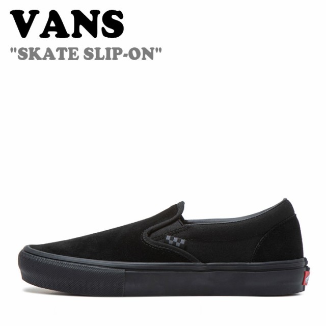 バンズ スリッポン スニーカー VANS メンズ レディース SKATE SLIP-ON