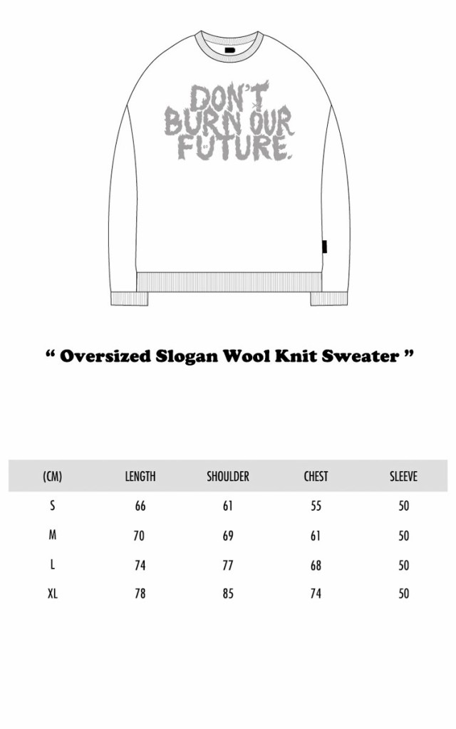 アジョ バイ アジョ ニット AJOBYAJO Oversized Slogan Wool Knit Sweater 全6色 AA00-KN-01  ウェア｜au PAY マーケット