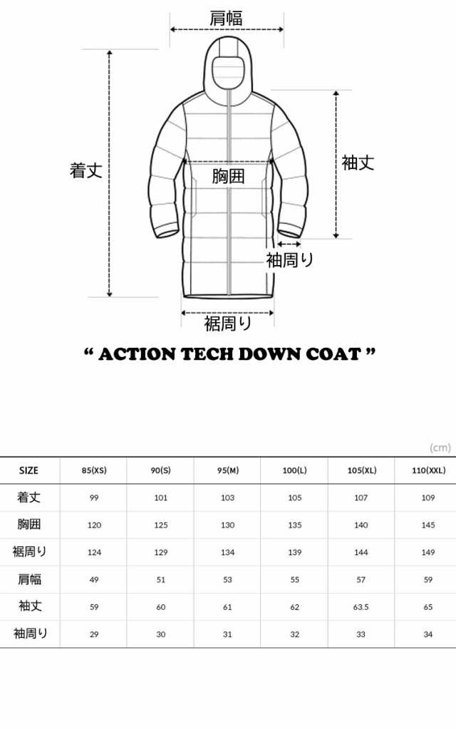 【新品タグ付き】ACTION TECH DOWN JACKET XXLサイズ