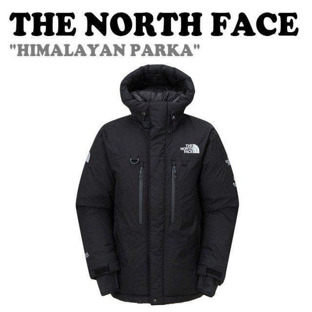 ノースフェイス ダウン THE NORTH FACE メンズ レディース HIMALAYAN