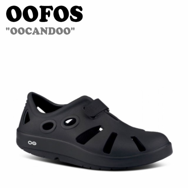 ウーフォス ウーキャンドゥ oofos OOcandOO