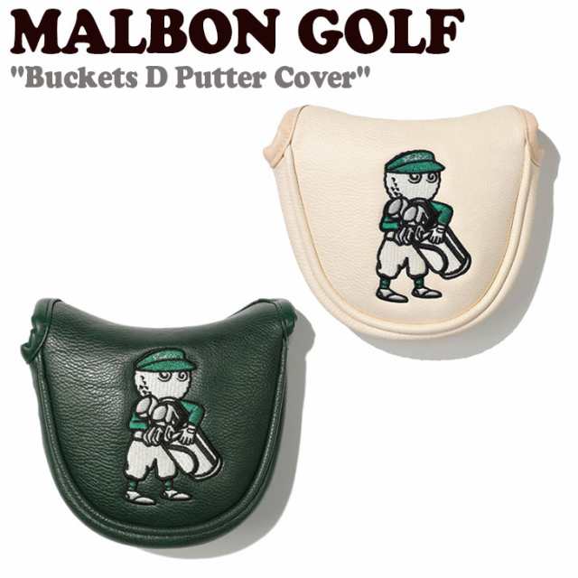 マルボンゴルフ パターカバー MALBON GOLF Buckets D Putter