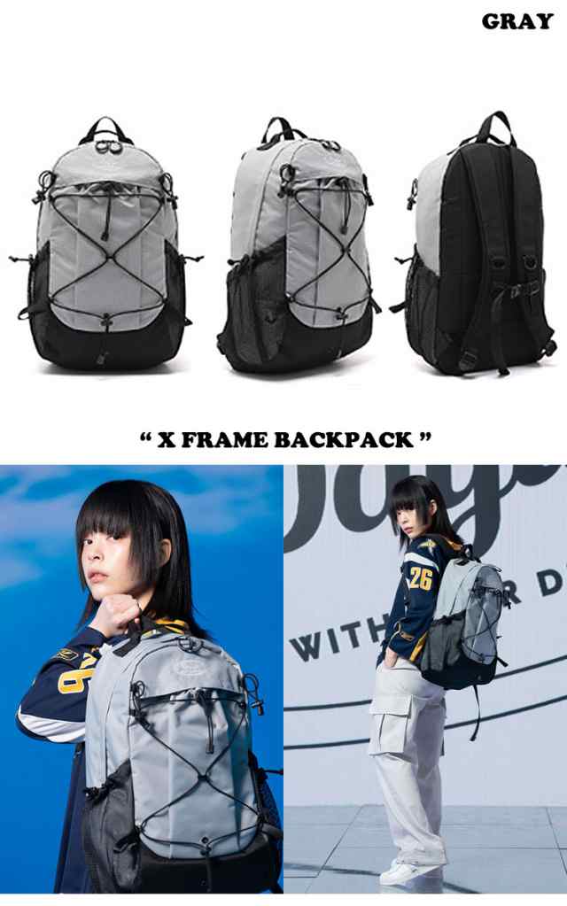 デイライフ リュック DAYLIFE 正規販売店 X FRAME BACKPACK エック