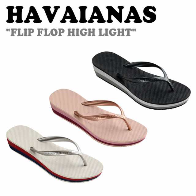 ハワイアナス サンダル HAVAIANAS FLIP FLOP HIGH LIGHT SILVER ROSE