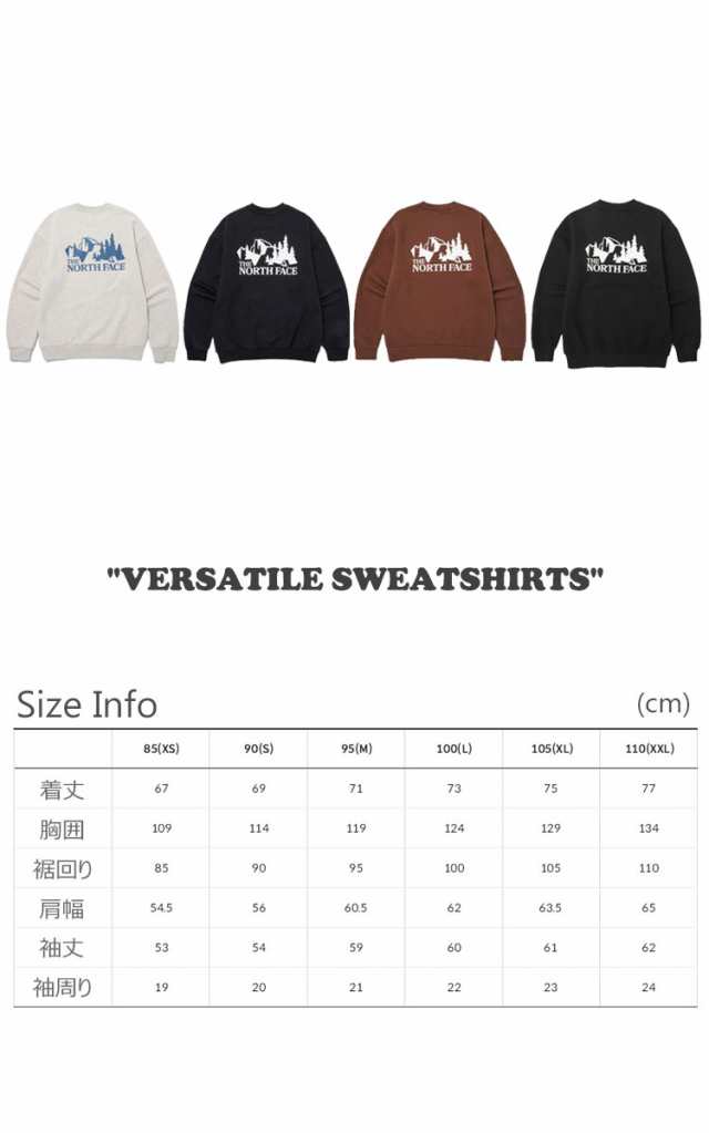 ノースフェイス トレーナー THE NORTH FACE VERSATILE SWEATSHIRTS