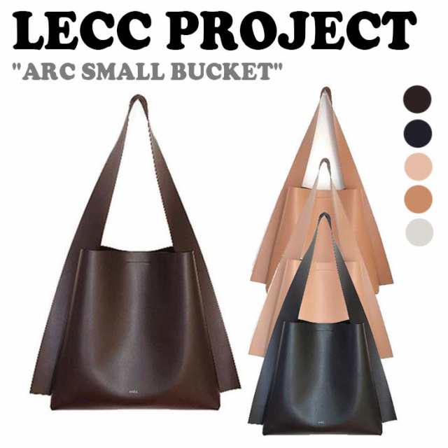 レック プロジェクト ショルダーバッグ LECC PROJECT ARC SMALL BUCKET アークスモールバケット 300854816/7  301080649/1105296 バッグ｜au PAY マーケット