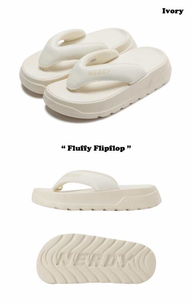 ノルディ サンダル NERDY FLUFFY FLIPFLOP フラフィー フリップフロッ