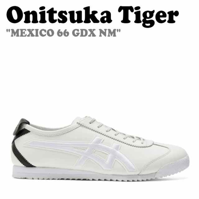 オニツカタイガー スニーカー Onitsuka Tiger メンズ レディーズ