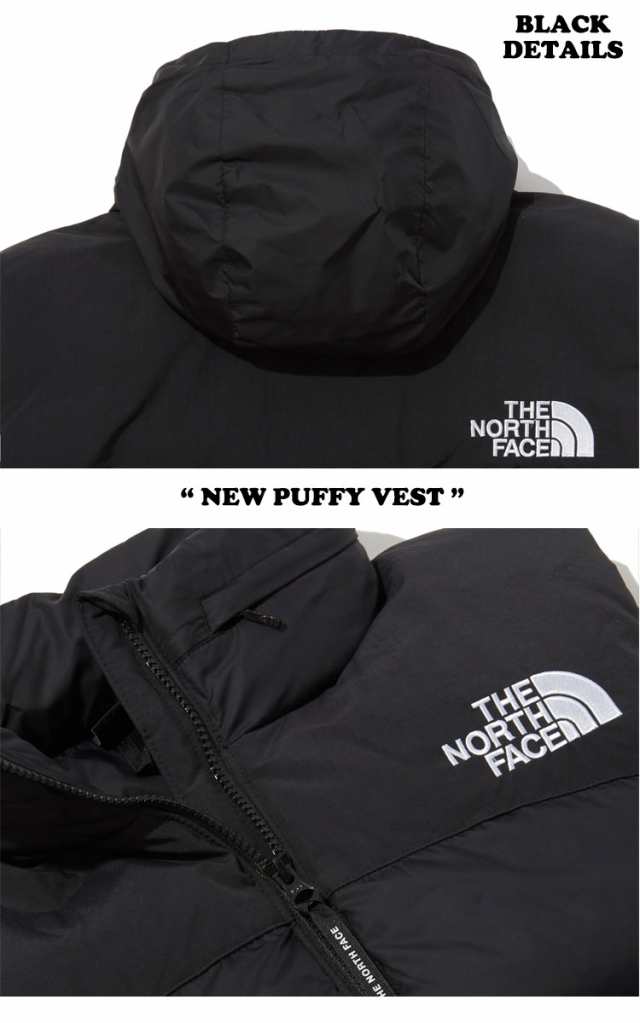 ノースフェイス ベスト THE NORTH FACE メンズ レディース NEW PUFFY