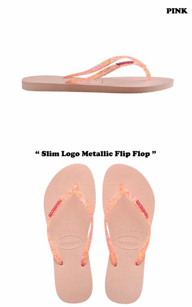  ビーチサンダル havaianas  ロゴ・メタリック （LOGO METALLIC） メンズ レディース キッズ