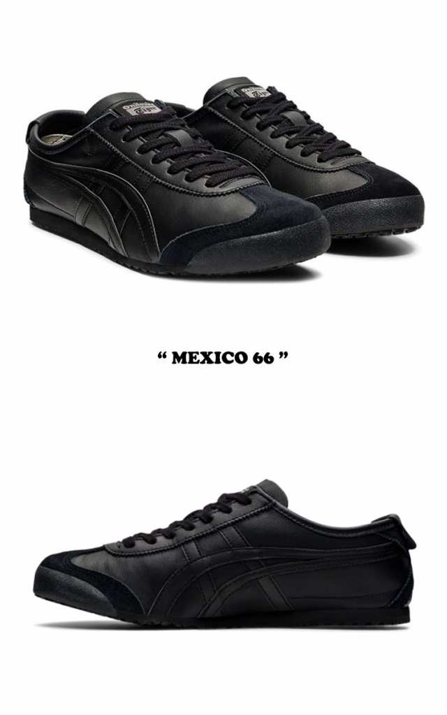 Mexico66 Onitsuka Tiger Black 27.5cm