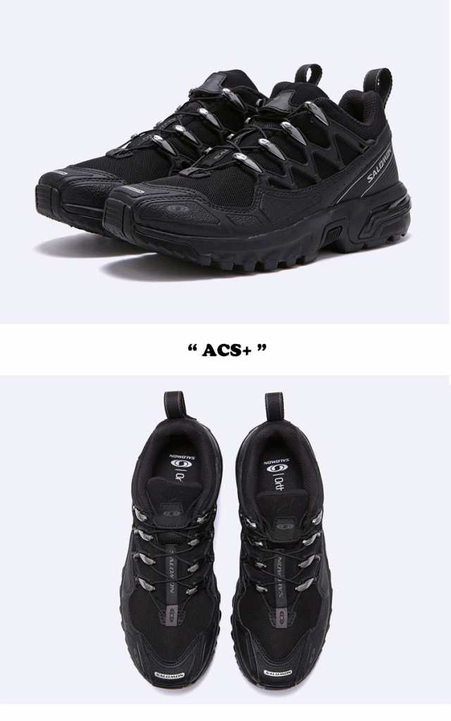 サロモン スニーカー SALOMON メンズ レディース ACS+ BLACK ブラック