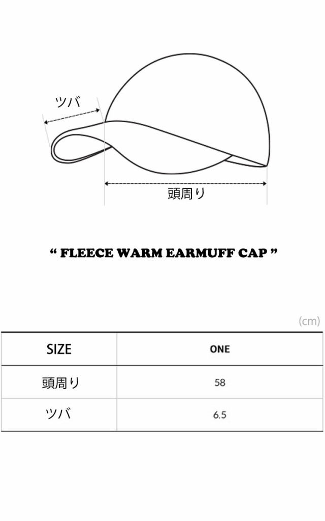 即納有/国内配送】ノースフェイス THE NORTH FACE FLEECE WARM EARMUFF