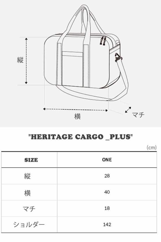 ノースフェイス ボストンバッグ THE NORTH FACE HERITAGE CARGO PLUS