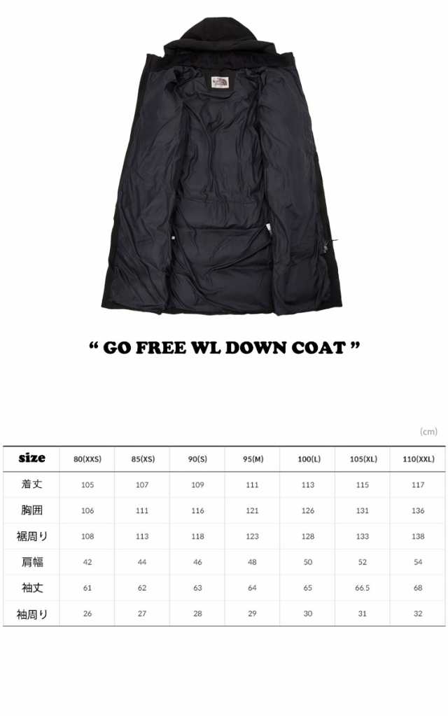 ノースフェイス 韓国 ダウン THE NORTH FACE GO FREE WL DOWN COAT