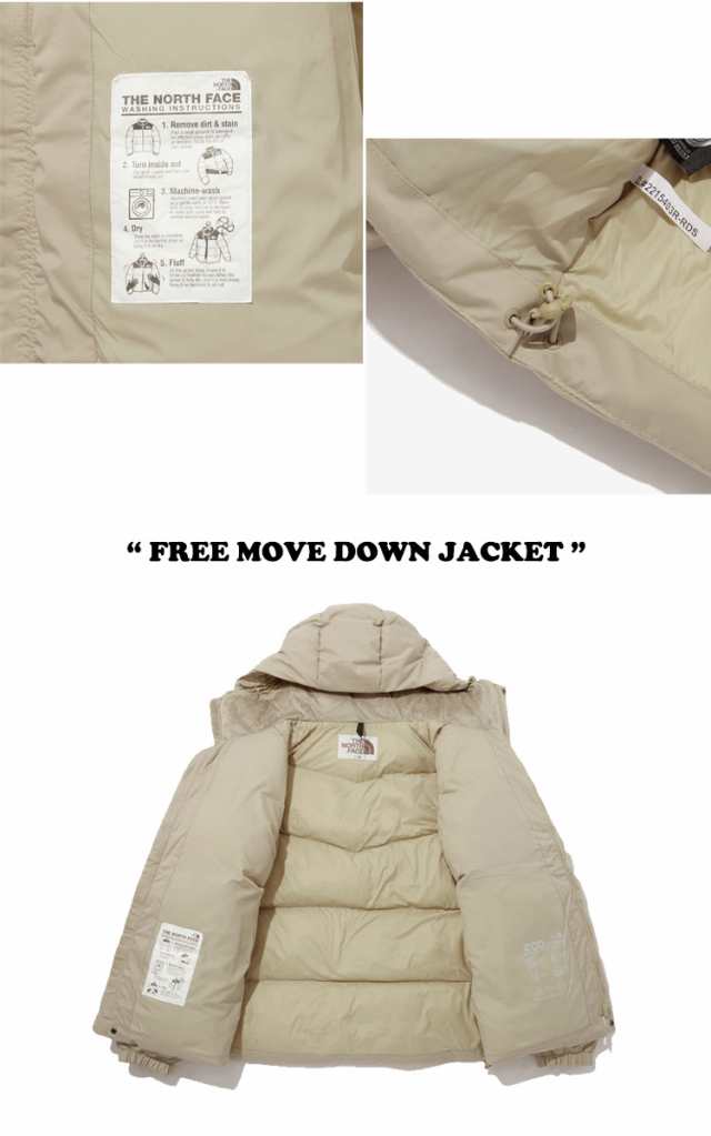 ノースフェイス ダウン THE NORTH FACE FREE MOVE DOWN JACKET フリー ...