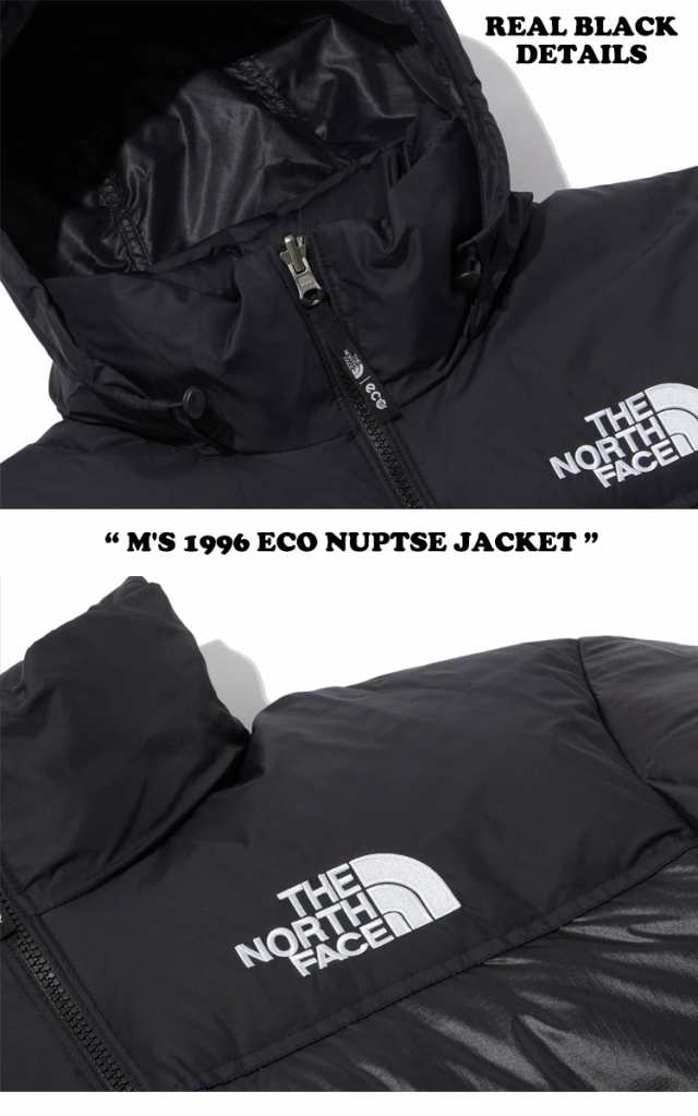 ノースフェイス 韓国 ダウン THE NORTH FACE M'S 1996 ECO NUPTSE