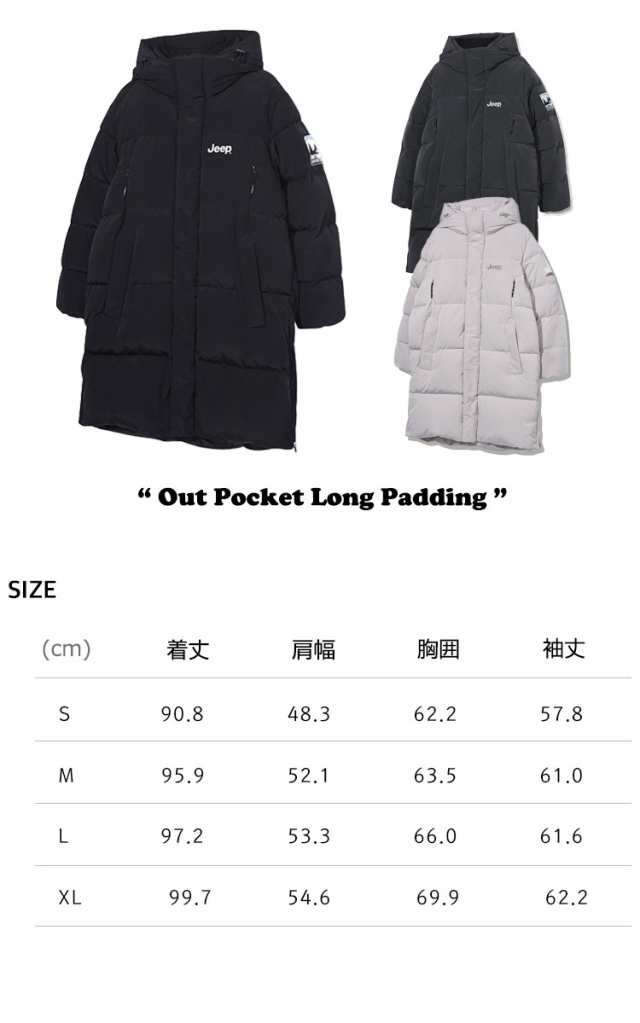 ジープ ダウン Jeep Out Pocket Long Padding アウト ポケット ロング