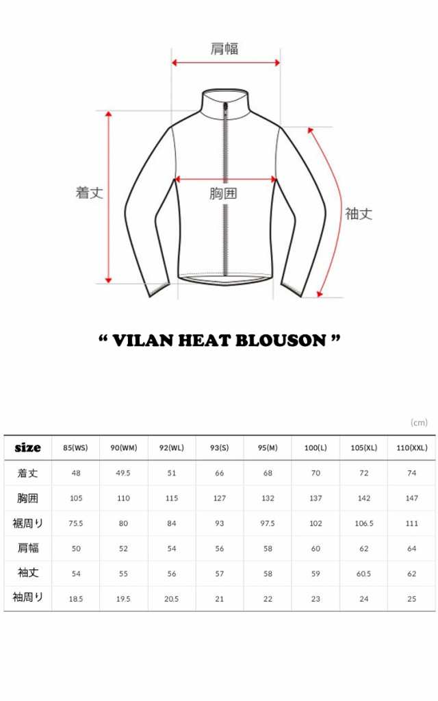 ノースフェイス ジャケット THE NORTH FACE VILAN HEAT BLOUSON ビラン