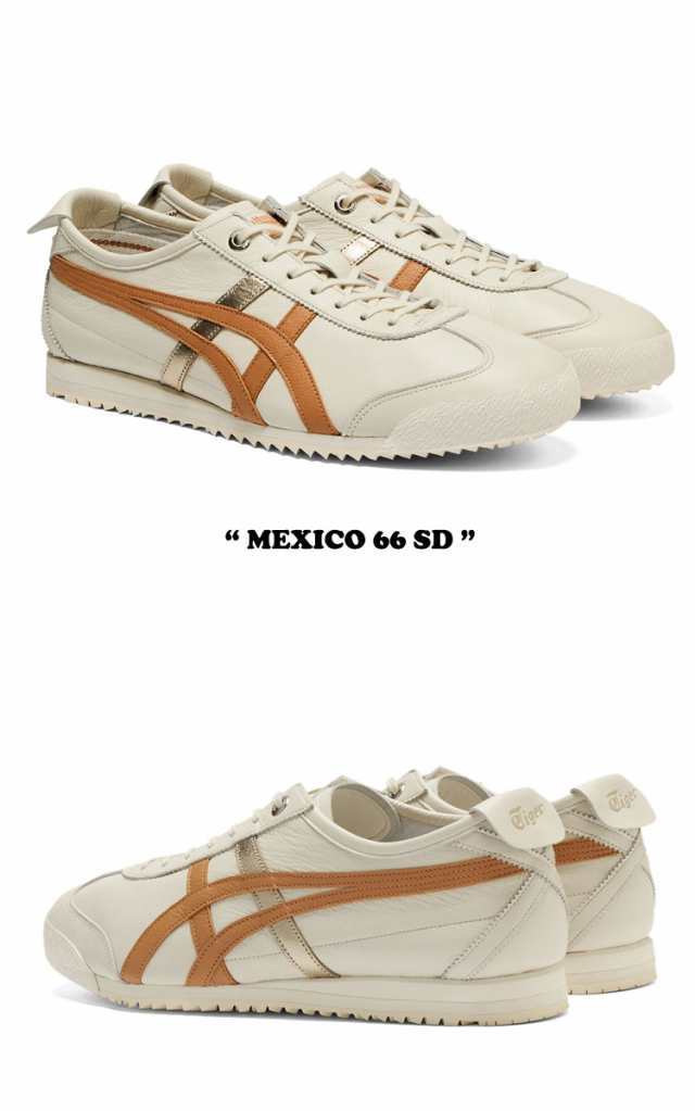 Onitsuka tiger mexico hot sale 66 black caravan