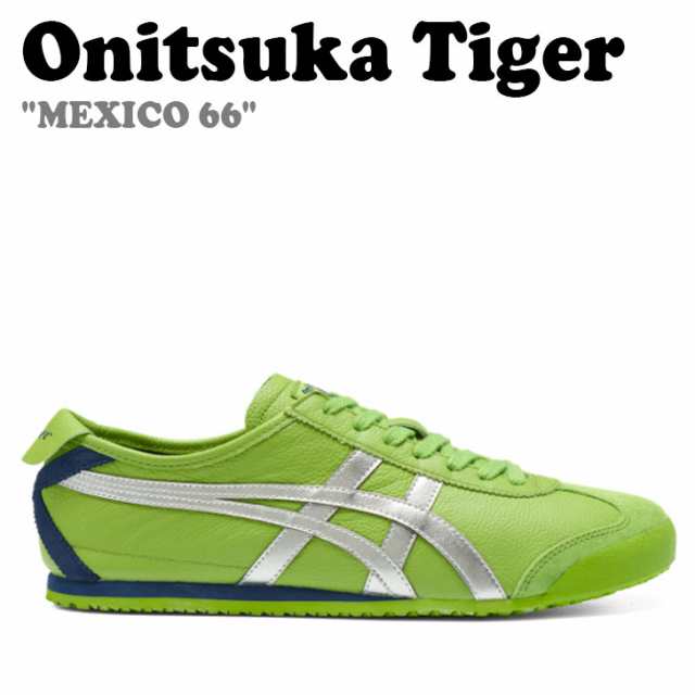 オニツカタイガー スニーカー Onitsuka Tiger メンズ レディース ...