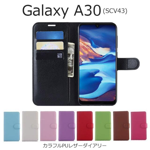 Galaxy A30ケース Galaxy A30 手帳 Galaxy A30 手帳 Galaxy A30 カバー ギャラクシーa30 手帳型 ケース 耐衝撃 スタンド Puレザー ケースの通販はau Pay マーケット Nuna
