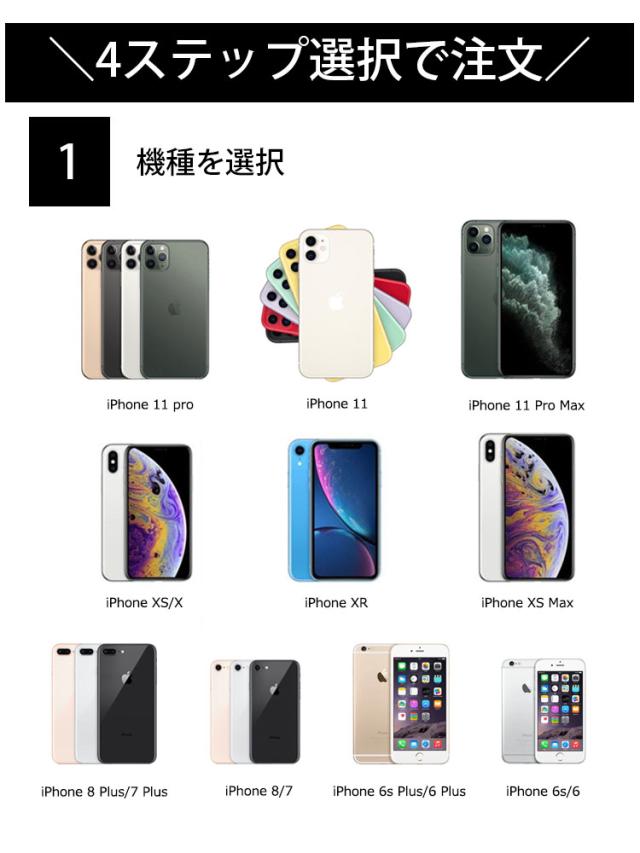 オーダーメイド Iphone11 ケース 韓国 Iphone11 Pro ケース Iphone11pro Max ケース ベルト付き Iphone 11 Iphone 11 Pro Iphone Se 第2の通販はau Pay マーケット Nuna