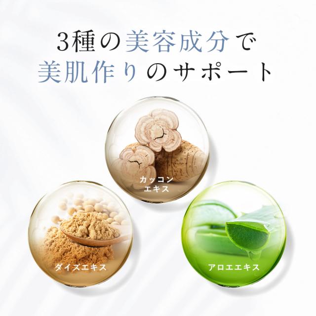 脱毛クリーム 除毛クリーム レディース デリケートゾーン ムダ毛
