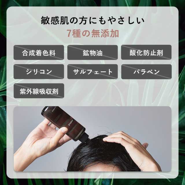 育毛剤 120ml 育毛 トニック ヘアトニック スカルプ エッセンス 増毛