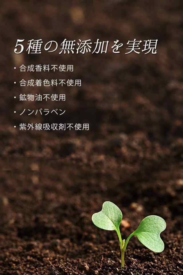 化粧下地 日焼け止め 毛穴 カバー 下地 ベース 化粧 皮脂 くずれ防止 無添加 クリーム ボタニカル オルナ オーガニック 25g 送料無料の通販はau Pay マーケット 鶴西オンラインショップ