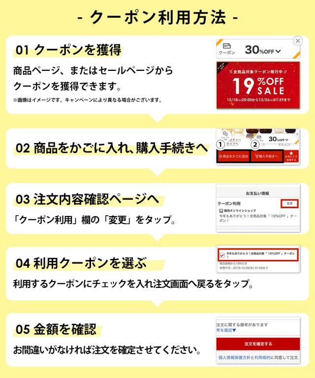 天然 Gaba 約1ヵ月分 睡眠 サポート サプリ 睡眠薬 睡眠導入剤 睡眠安定剤 に頼りたくない方へ Deareat ダイエット Goodsの通販はau Pay マーケット 鶴西オンラインショップ