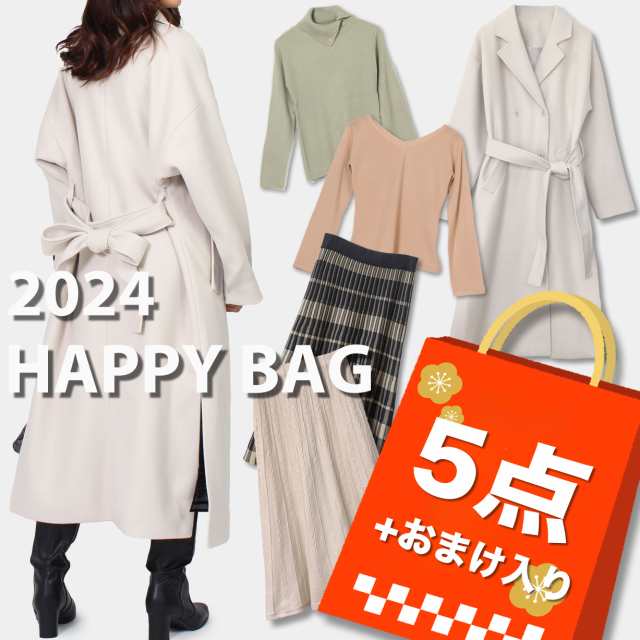 福袋 2024 レディース 選べる カラー 新作 チェスターコート 入り 計5点 HAPPY BAG トップス×2 スカート×2 M L ブランド レディースフ