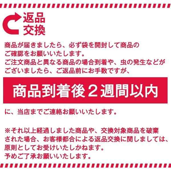 青森ブランド米 食べ比べお得セット ＜新米＞ 米 10kg 5年産 はれ