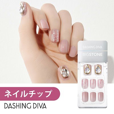【11個セット】DASHING DIVA ダッシングディバ  マジックプレス付け爪