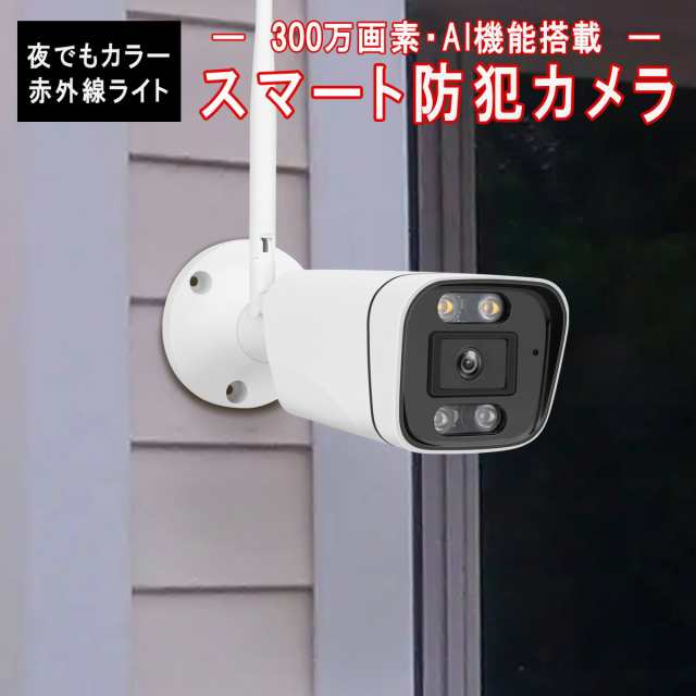 onvif vstarcam