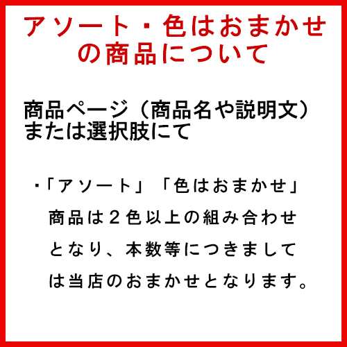 送料無料 歯ブラシ オーラルケア インプロ ＩＮＰＬＯ 24本入 ハブラシ