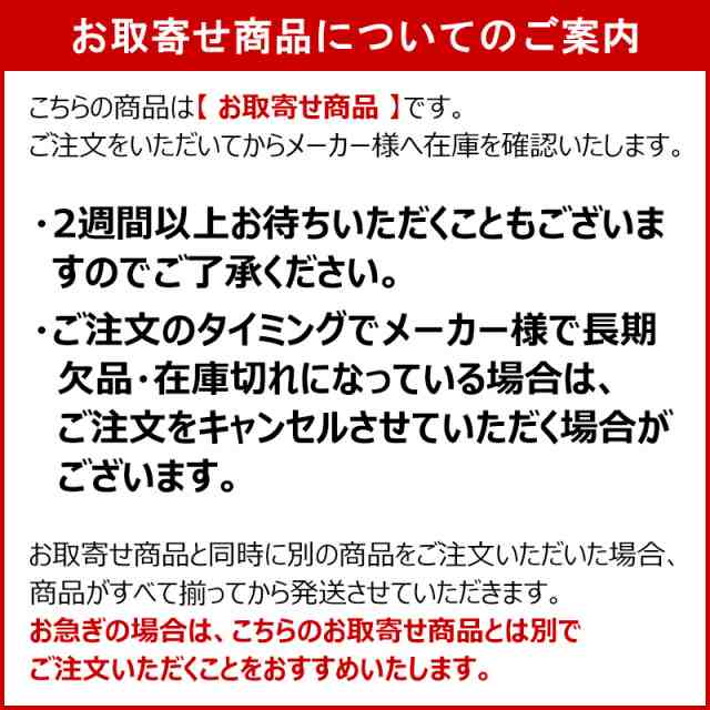 取り寄せ品】【日本製】医療用 不織布 ニューディスポーザブル