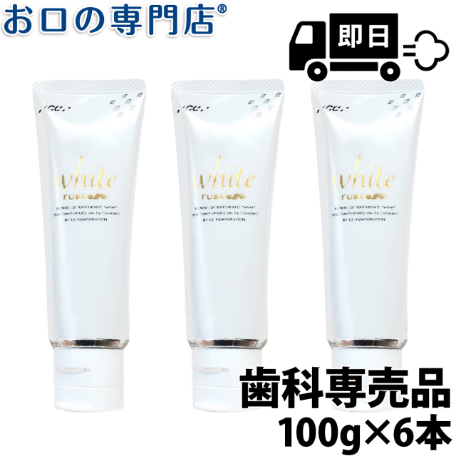 インボディ体組成計 InBody Dial H20B