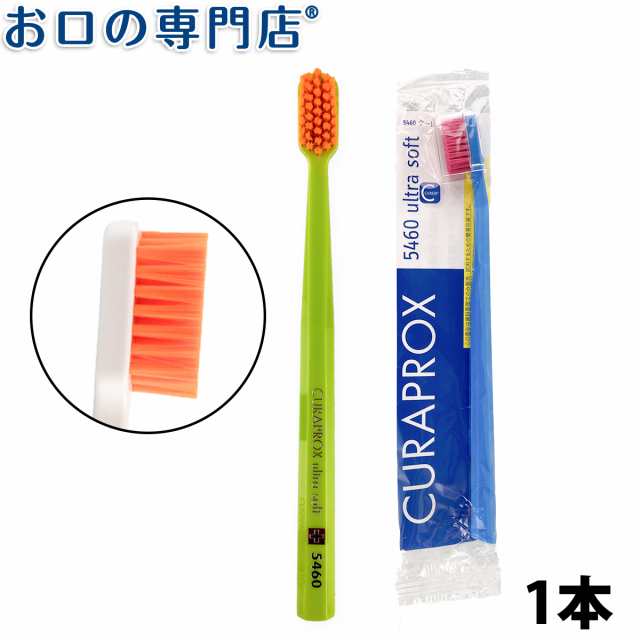 クリーンデンタル150g5本セット口臭防止/エチケット用品 - 口臭防止