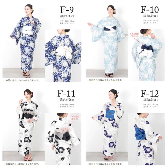 綿麻　高級浴衣　通好み　モノトーン縦柄　Lサイズ　裄68身丈164 楽天市場】浴衣 単品 綿麻 高級浴衣 麻混 レディース 女性浴衣