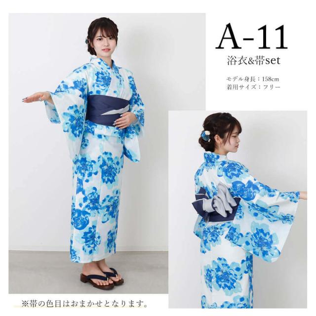 送料無料 夏新作 浴衣 セット 大人 レディース ゆかた ユカタ 2
