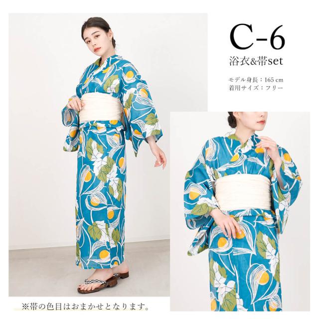 送料無料 夏新作 浴衣 セット 大人 レディース ゆかた ユカタ 2
