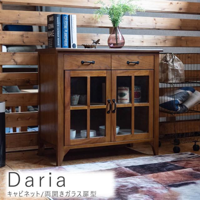 黒い木製キャビネット ガラス扉付き アンティーク 収納棚 食器棚 黒い